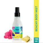 Hawaiian Rumba Body Mist by Plum BodyLovin'