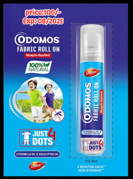 Odomos 100% Naturals Fabric Roll On 8ml 🚫🚫 Expiry: 08/2025🚫🚫