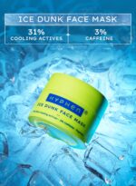 Hyphen Ice Dunk Instant Cooling Face Mask | Collagen Boost Cryo Therapy Face Pack For Glowing Skin - 50 gm - Image 2