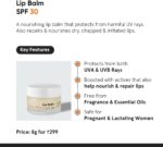 Minimalist Spf 30 Lip Balm With Ceramides & Hyaluronic Acid | Lip Protection & Nourishment | For Women & Men | 8 Gm, Off White - Image 2