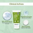 Snail Peptide 96 Advanced Moisturizing Cream - 100g