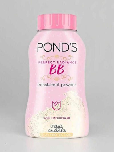 POND'S Facial Powder