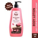 Plum BodyLovin' Marshmallow Melt Body Lotion, Shea Butter & Vitamin B5 For Deep Moisturization, Non-Greasy, Soft & Glowing Skin, For Dry to Very Dry Skin, Cozy Cocoa Marshmallow Fragrance (400 ml)