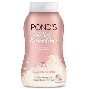 POND'S Facial Powder